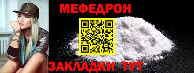 COCAINE Кимры