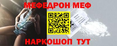 COCAINE Кимры