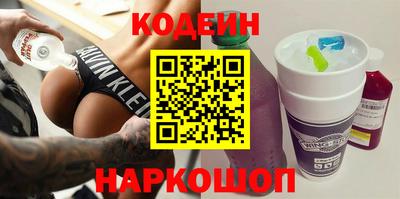 mdma Кинель