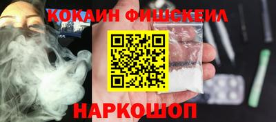 mdma Кинель