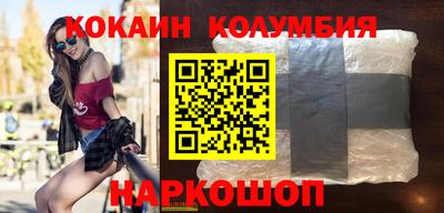 mdma Кинель