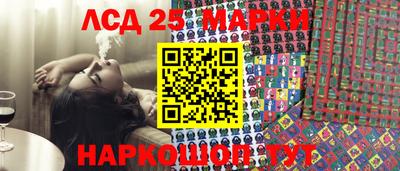 COCAINE Кимры