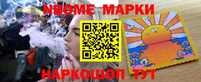 mdma Кинель