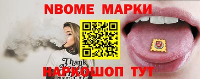 COCAINE Кимры