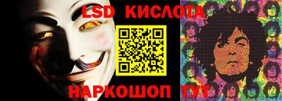 COCAINE Кимры