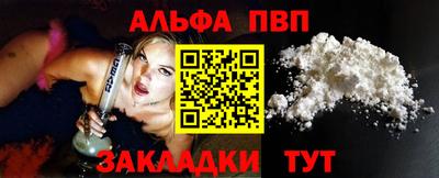 mdma Кинель