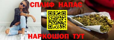 MESCALINE Кингисепп