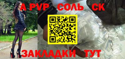 mdma Кинель