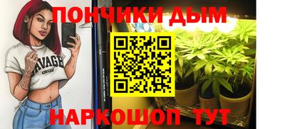 mdma Кинель