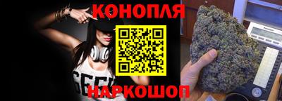 COCAINE Кимры