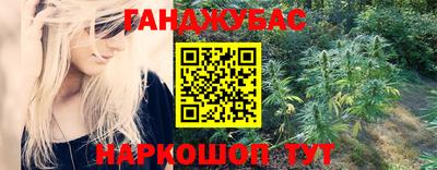 MESCALINE Кингисепп