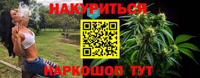 COCAINE Кимры