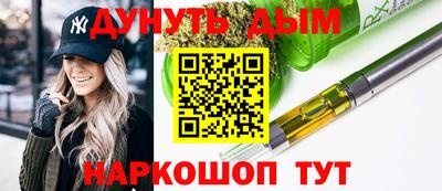 mdma Кинель