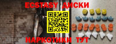 mdma Кинель