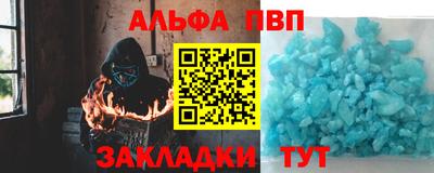 MESCALINE Кингисепп