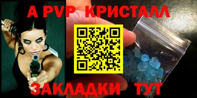 mdma Кинель