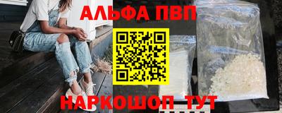 mdma Кинель