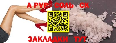 COCAINE Кимры