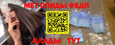 MESCALINE Кингисепп