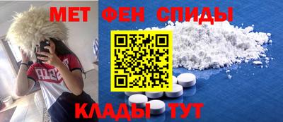не бодяженный Янаул