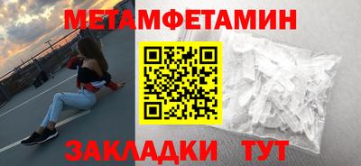 mdma Кинель