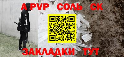 COCAINE Кимры