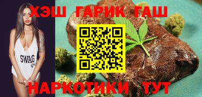 MESCALINE Кингисепп