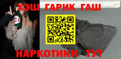 COCAINE Кимры