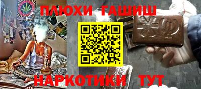 COCAINE Кимры