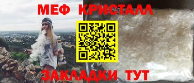 mdma Кинель