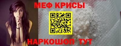 mdma Кинель
